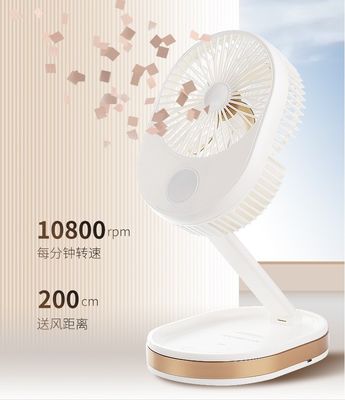 1500mAh χωρητικότητα μπαταρίας Οικιακός φορητός ανεμιστήρας επιφάνειας εργασίας USB φόρτιση Κατασκηνώσεων αναδιπλούμενος ανεμιστήρας