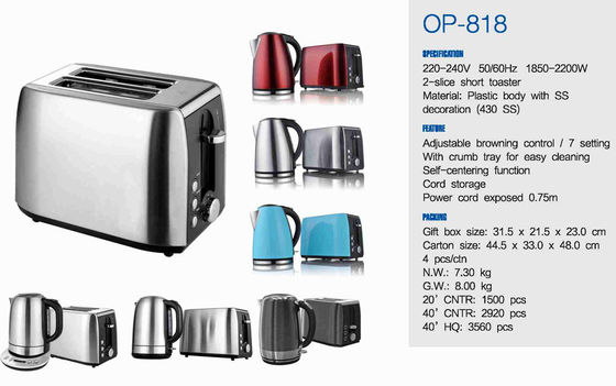 Φορητή ασύρματη τοστιέρα 750W Δύναμη 304S/S Θερμαντική πλάκα HY-MB