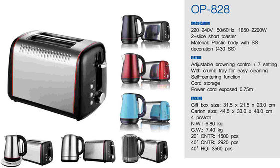 Φορητή ασύρματη τοστιέρα 750W Δύναμη 304S/S Θερμαντική πλάκα HY-MB