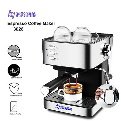 Εύκολη και ισχυρή μηχανή καφέ 850W για 4-5 άτομα