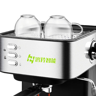 Εύκολη και ισχυρή μηχανή καφέ 850W για 4-5 άτομα