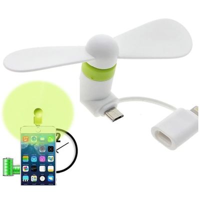 Επικαιροποιητικό σελίδας μεταξιού 2 σε 1 USB Mini Fan για iPhone και Android Type-C Μόνο 15g