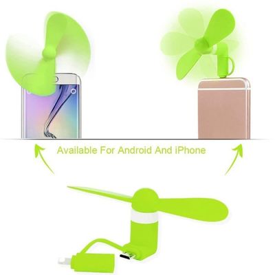 Επικαιροποιητικό σελίδας μεταξιού 2 σε 1 USB Mini Fan για iPhone και Android Type-C Μόνο 15g