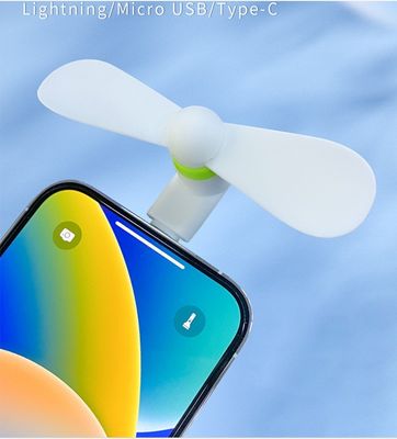 Επικαιροποιητικό σελίδας μεταξιού 2 σε 1 USB Mini Fan για iPhone και Android Type-C Μόνο 15g